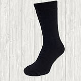 Шкарпетки чоловічі вовна термо Hakan Туреччина 41-45 чорні 12 пар, фото 3