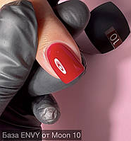 Цветная база Moon Full ENVY Color №10 15 ml