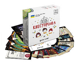 Настільна гра Квест у коробці Квесторіана (укр), фото 1