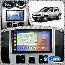 Штатна магнітола 9" Lesko для Dacia Duster I Рестайлінг 2013-2017 4/64Gb CarPlay 4G Wi-Fi GPS Prime Дачея, фото 4