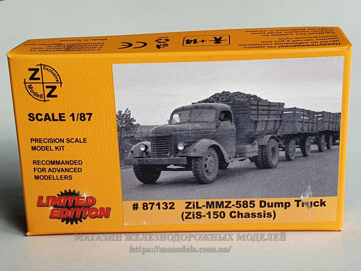 Збірна модель — Модель самоскида  ЗИЛ ММЗ-585, масштабу 1/87,H0, фото 1