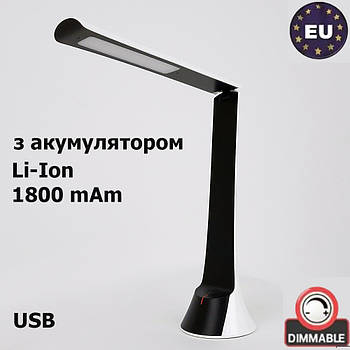 Світлодіодна настільна LED лампа USB з акумулятором 4w 4000K Sneha (997884)