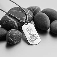 Кулон срібний жетон для лазерного гравіювання з чорнінням Вільна України