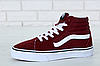 Зимові кеди Vans Winter високі Ванс теплі з хутром бордові жіночі підліткові, фото 8