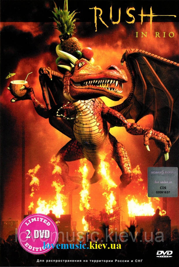 Відео диск RUSH Rush in Rio (2003) (dvd video)