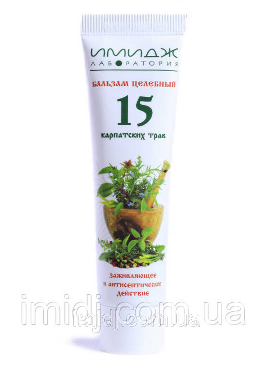 Імідж бальзам цілющий антисептичний 15 карпатських трав, фото 1