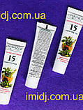 Імідж бальзам цілющий антисептичний 15 карпатських трав, фото 6