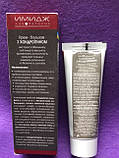 Імідж бальзам з хондроітином регенерація та відновлення хрящової тканини, фото 7