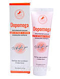 Імідж бальзам Dopomoga допомога від болю в суглобах та м'язах покращує приплив крові та нормалізують кровообіг, фото 4