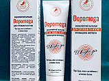 Імідж бальзам Dopomoga допомога від болю в суглобах та м'язах покращує приплив крові та нормалізують кровообіг, фото 7
