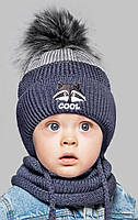 Теплый детский комплект для мальчика 1-2-3-4 года: шапка на флисе + вязаный шарф - хомут, темно-синий джинс