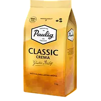 Оригінал! Кава в зернах Paulig Classic Crema 1кг, Фінляндія