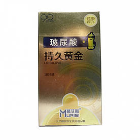 Презервативи ультратонкі з гіалуроновою кислотою латексні Muaisi Long Love Bronze 10 шт.