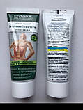 Імідж бальзам Болеізбавітель крем для тіла від ревматичного болю в суглобах та м'язах блокує біль, фото 7
