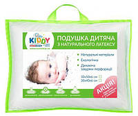 Детская латексная подушка 30х50 Kiddy Latex гипоаллергенная, ортопедическая для девочек и мальчиков Eurosleep