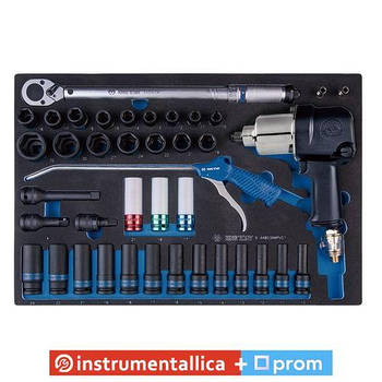 Набір інструменту ударного 41 предметів EVA ложемент 33411-050 9-44803AMPV01 KingTony