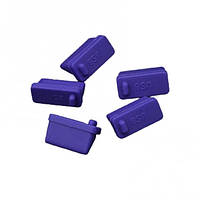 Заглушка от пыли для USB 1 шт Фиолетовая