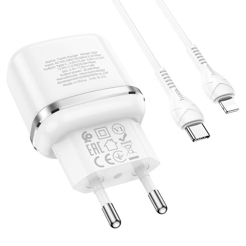 Швидкий зарядний пристрій Hoco N24 20W (1 Type-C) + кабель Type-C to Lightning для iPhone