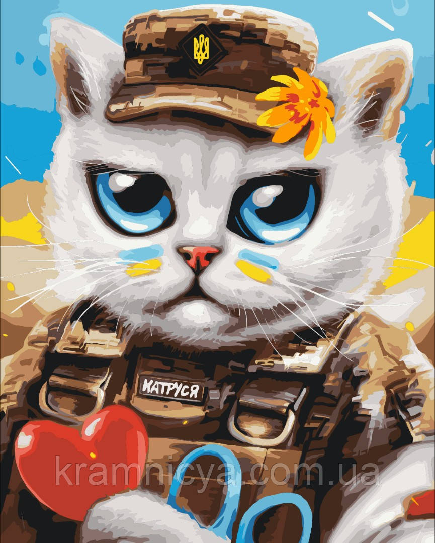 Картина за номерами Котик лікар, 40х50 Brushme (BS53118)
