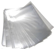 Пакет поліпропілен 200х300 мм. (30 мКн) (100 шт.)