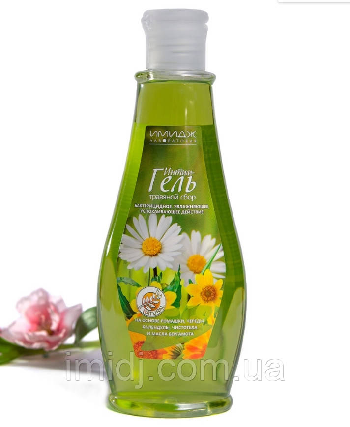 Інтим-гель Трав'яний збір від виробника "Імідж Лабораторія" Бактерицидна, зволожуюча, заспокійлива дія., фото 1