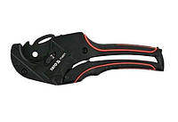 Труборіз для ПВХ YATO 42мм (YT-22271)