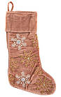 Чулок новорічний для подарунків Lefard з вишивкою 25x50см (877-047)