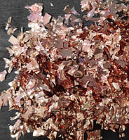 Конфетти мишура, вес - 50 г, цвет - розовое золото
