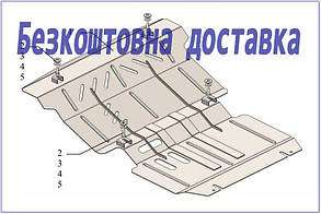 Захист двигуна Mitsubishi L200 (2015-2019)(Захист двигуна Мітсубісі Л-200) Кольчуга