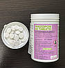 Таблетки Rhizopon Різопон АА 50 мг, 1 таблетка