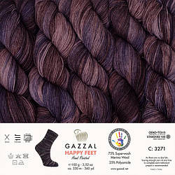 Gazzal Happy Feet 75% вовна Merino супервош, 25% поліамід