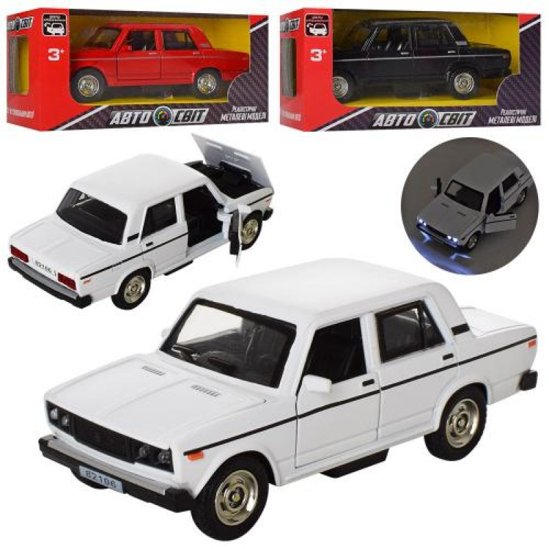 Металлическая Машинка LADA ,открываются Багажник,капот,двери — Купить ...