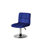Стілець підйомно-поворотний на одній ніжці регульований ARNO CH-BASE оксамит , синій В-1026