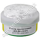 Запасний фільтр до респіратора Кедр Е1Р1, фото 2