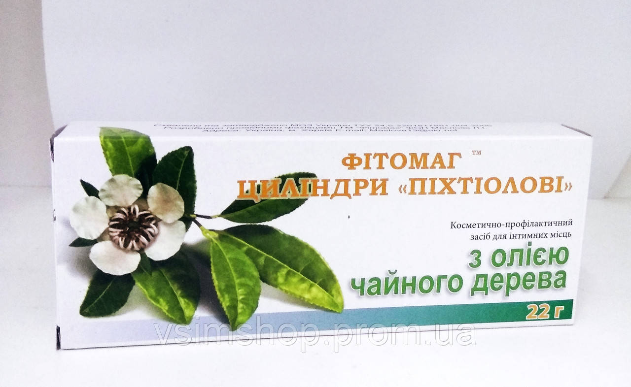 Свечи Пихтиоловые с маслом чайного дерева 10 шт - фото 1 - id-p1709548847