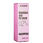 Крем для шкіри навколо очей Mr Scrubber Hyaluronic Acid Eye Cream з гіалуроновою кислотою 0,2% 10 мл, фото 3