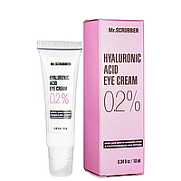 Крем для кожи вокруг глаз Mr Scrubber Hyaluronic Acid Eye Cream с гиалуроновой кислотой 0,2% 10 мл