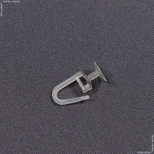 Гачки на шину стельові прозорі (100 шт/упак)