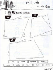 Colega 1 Carpeta de recursos (Ресурси для вчителя)/ Іспанська мова. Edelsa, фото 5