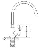 Змішувач для кухні EZA4-F090BU (блакитний) нержавіюча сталь, фото 2