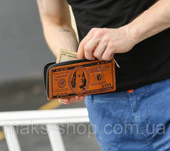 Мужской клатч портмоне доллар 100$ коричневый - фото 4 - id-p1711700131