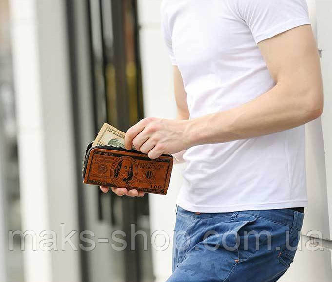 Мужской клатч портмоне доллар 100$ коричневый - фото 9 - id-p1711700131