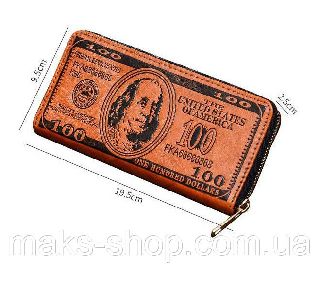 Мужской клатч портмоне доллар 100$ коричневый - фото 10 - id-p1711700131