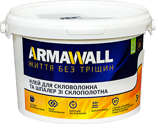 Клей для склохолста Armawall 3 кг