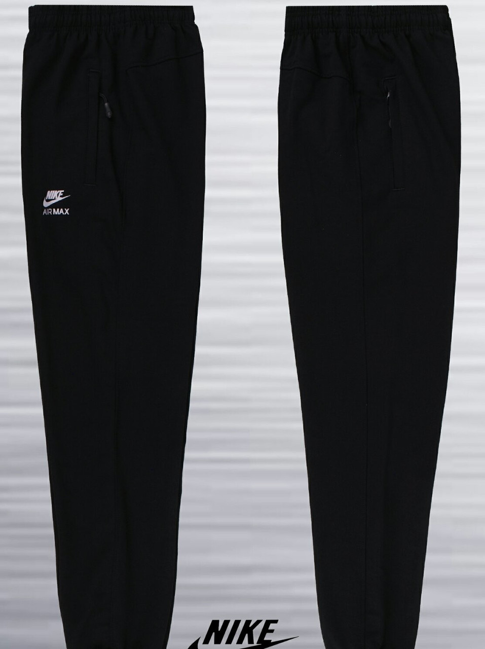 Чоловічі зимові батальні штани Nike Fundamentals р. 6XL (60)