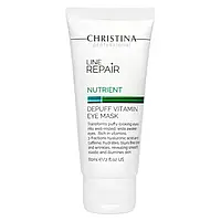 Витаминная омолаживающая маска для глаз Line Repair Nutrient Depuff Vitamin Eye Mask Christina, 60 мл