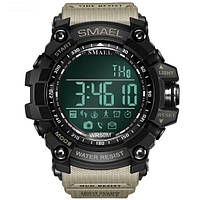 Мужские спортивные смарт часы SMAEL 1617 smart watch, наручные спорт часы водонепроницаемые Песочный