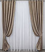 Комплект штор (2шт. 1,5х2,7м.) льон-софт, колекція "Парма". Колір какао. Код 1040ш 30-846, фото 2
