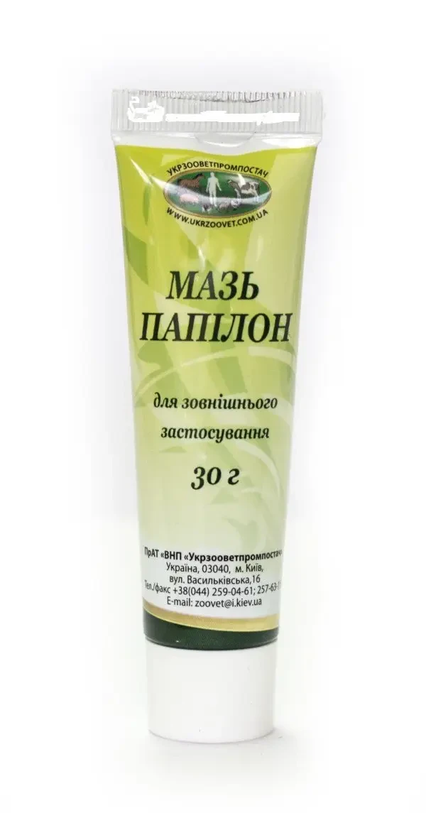 Купити Мазь Папілон 30 г, для лікування корів при папіломах, кішок ...