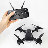 Квадрокоптер дрон з WiFi камерою YLS60 Quadcopter із сумкою-переноскою для зберігання, фото 3